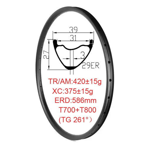 29er carbon disc brake bicycle - disc,