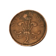 1971 UK 2 New Pence Coin –