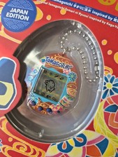 Bandai Tamagotchi Original Inspired by Kaga Yuzen Japanese Exclusive Shell