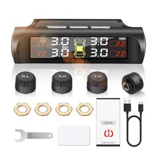 Wireless Solar TPMS LCD Car Tire Pressure Monitoring System + 4 External Sensors