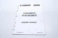 OEM Yamaha LIT-11666-18-53