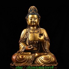 16" Old Copper Gilt Kwan-yin Guan Yin Boddhisattva Goddess Buddha Statue