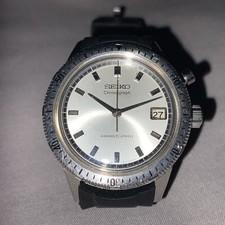 VERY RARE SEIKO MONOPUSHER