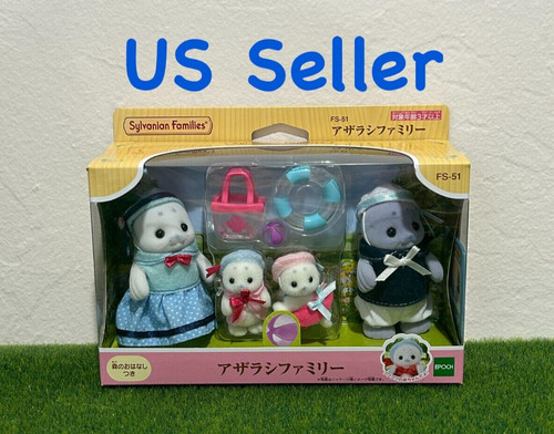 Sylvanian families seal family - sylvanian,