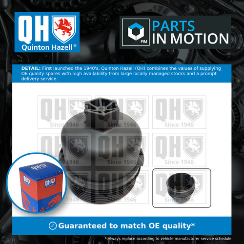 Oil filter cap - oil, peugeot
