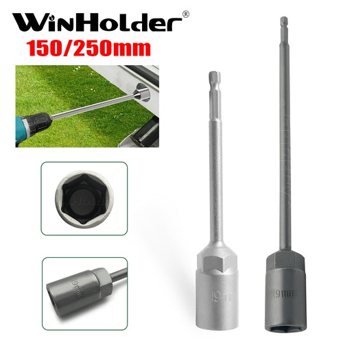 Drill winder extension adapter - drill,