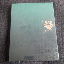 Warhammer 40k Eldar/Aeldari