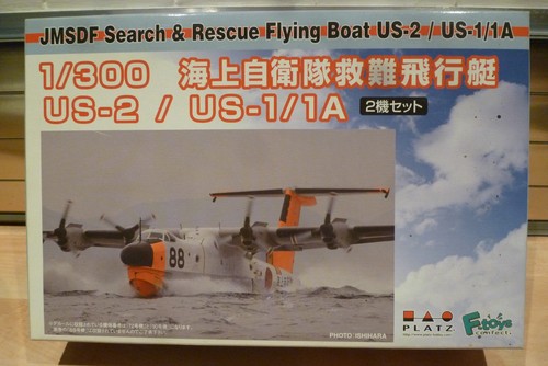 Platz 300 jmsdf flying boat - platz,
