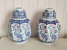 2 Chinese Porcelain Blue & Pink Floral Ginger Jars 22 cm