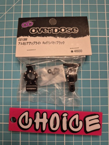 Overdose od1388 rear - overdose,