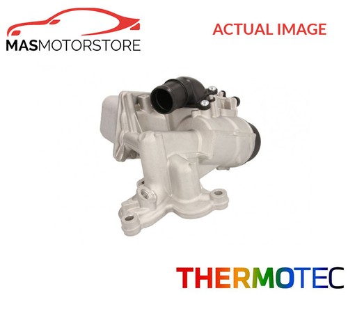 Engine oil cooler - engine,