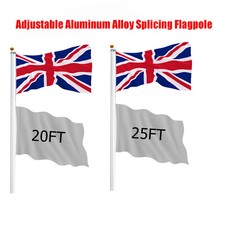 UK Aluminium Sectional