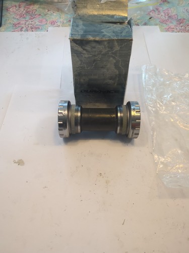 Shimano dura ace fc7800 - shimano, sm-fc7800