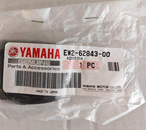 Genuine yamaha superjet hatch - superjet,