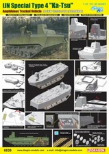  Dragon 1/35 scale Type 4