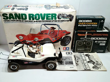 Vintage Tamiya Sand Rover 1/10