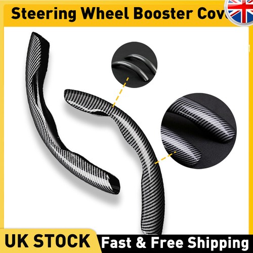 Carbon fiber universal car - carbon,