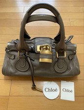 Chloe Paddington Rare Souris