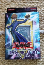 Yugioh Starter Deck Kaiba Blue
