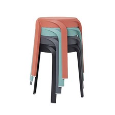 Stacking Stool Party Stool