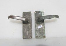 Vintage Brass Lever Door