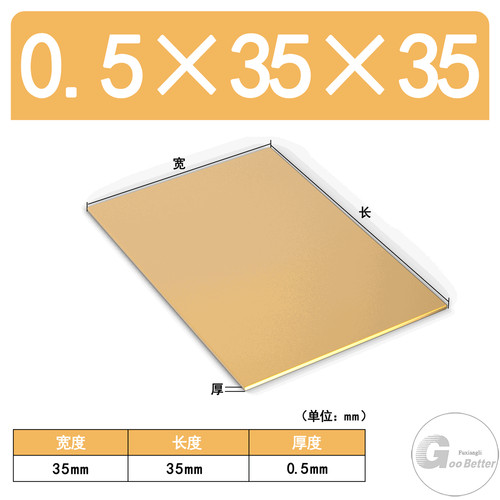 H62 brass sheet various - h62,
