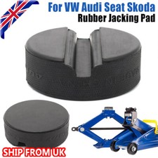 For VW Seat Skoda Audi Rubber