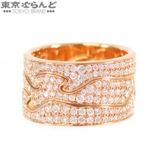 Georg Jensen Fusion 3-hit