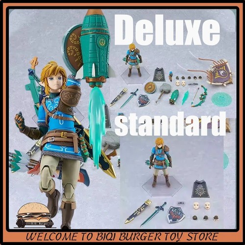 Figma 626 link - 626, figure
