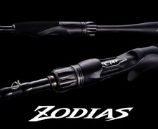 26 Shimano Zodias 172mh