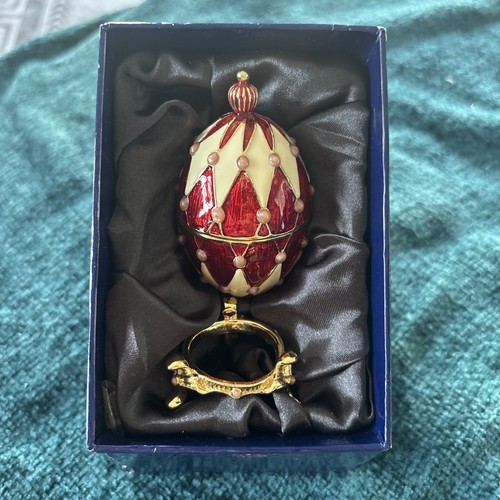Vintage atlas editions faberge - atlas,