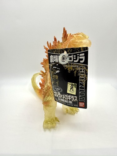 Bandai theater limited edition - theater,