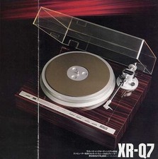 SANSUI XR-Q7 NEAR MINT,IN