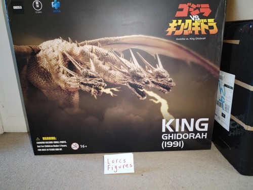 Hiya godzilla king - hiya,