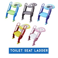 Children Toilet Seat & Ladder