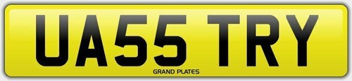Ua55 try funny registration - try,