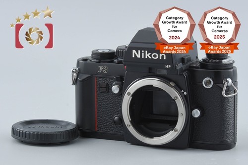 Nikon 35mm slr film - hp,
