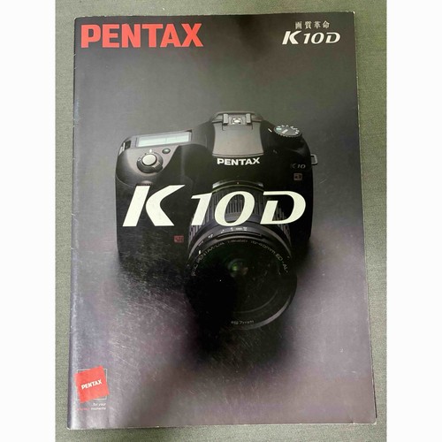 Pentax k10d camera - pentax,