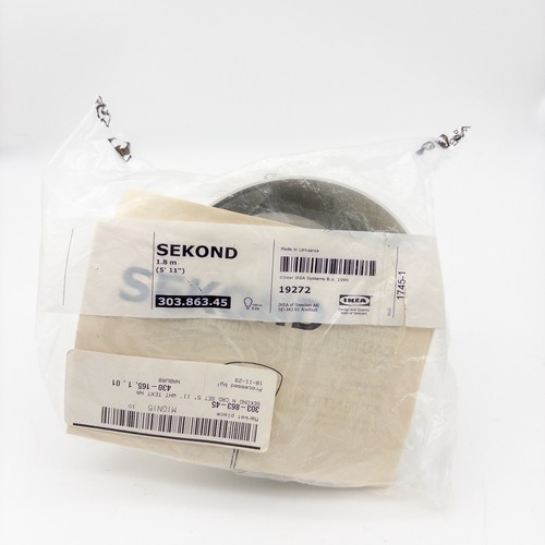 New sekond ikea white - new!,