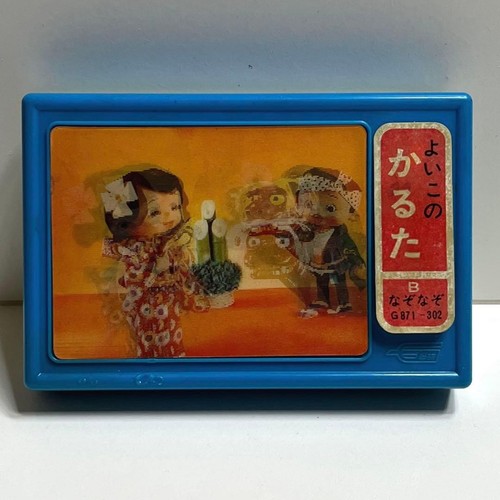 Japanese karuta card - karuta, game