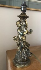 Vintage Rococo Brass Cherub