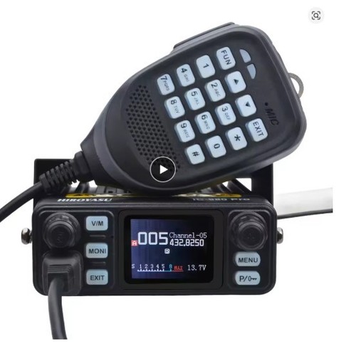 Hiroyasu walkie talkie 980 - hiroyasu,