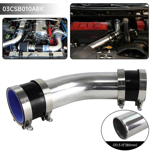 Degree 80mm aluminum - 80mm,