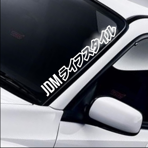 Jdm lifestyle car windscreen - jdm,