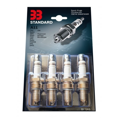 Spark plugs set pcs for - plugs,