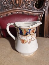 Antique 1920’s Creamer Jug Carlisle Ware Burgess Bros