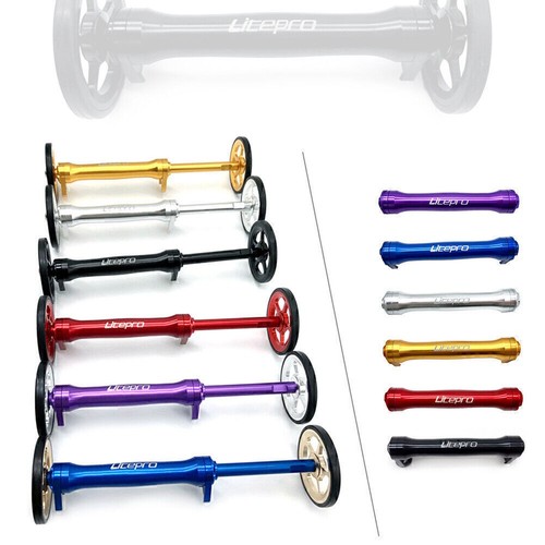 Alloy easy wheels double - alloy,
