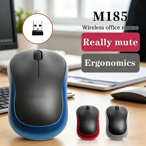 Logitech m185 wireless optical - m185,