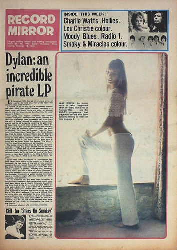 Record mirror oct - mirror, 18