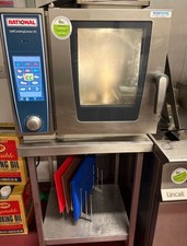 Rational XS White Efficiency